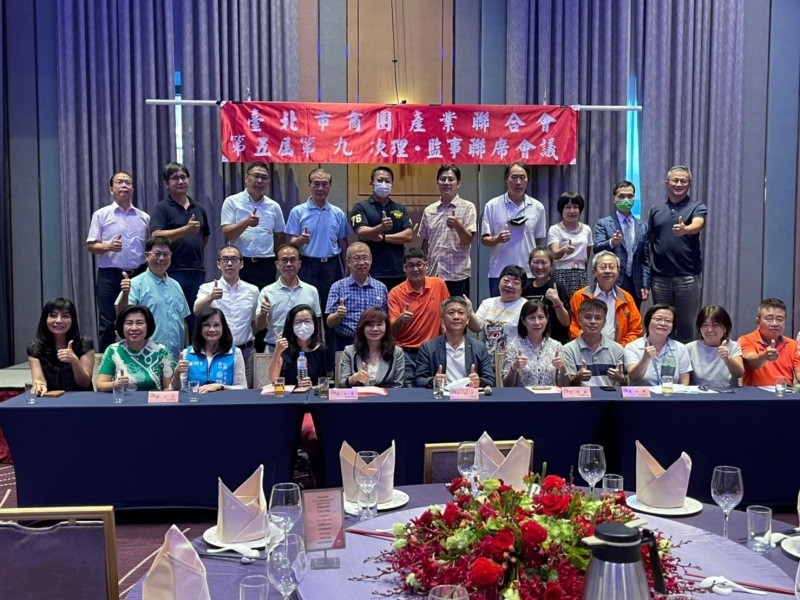 LINE_ALBUM_220829-第五屆第九次理監事會議暨晚宴_220830_132