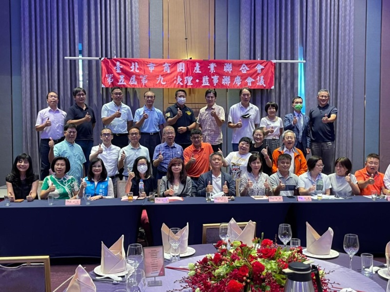 LINE_ALBUM_220829-第五屆第九次理監事會議暨晚宴_220830_135