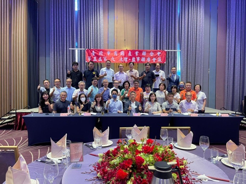 LINE_ALBUM_220829-第五屆第九次理監事會議暨晚宴_220830_140