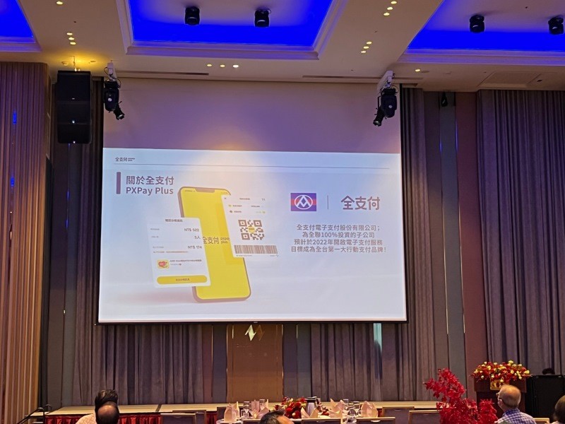 LINE_ALBUM_220829-第五屆第九次理監事會議暨晚宴_220830_144
