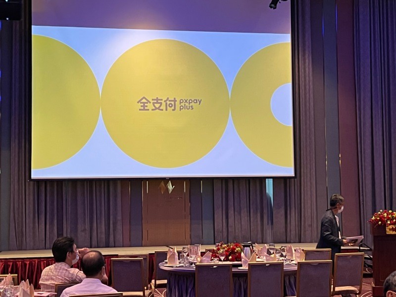 LINE_ALBUM_220829-第五屆第九次理監事會議暨晚宴_220830_147
