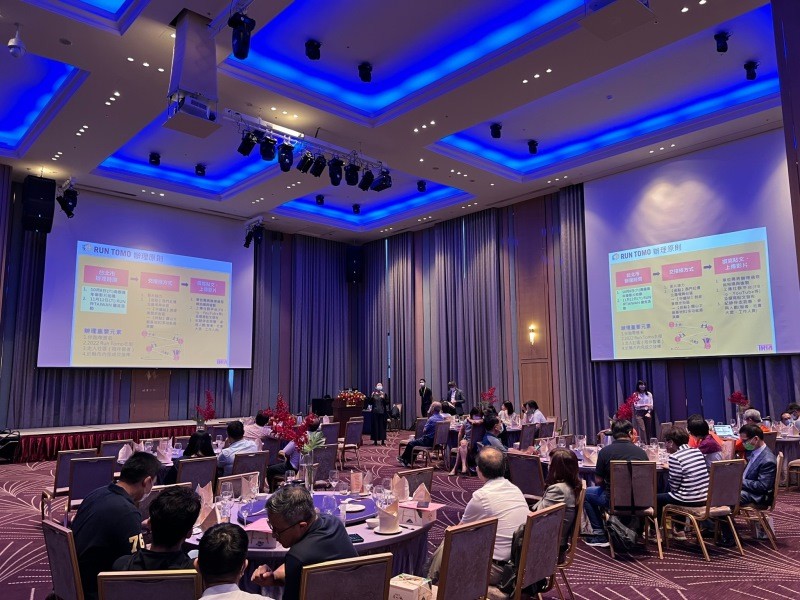 LINE_ALBUM_220829-第五屆第九次理監事會議暨晚宴_220830_149