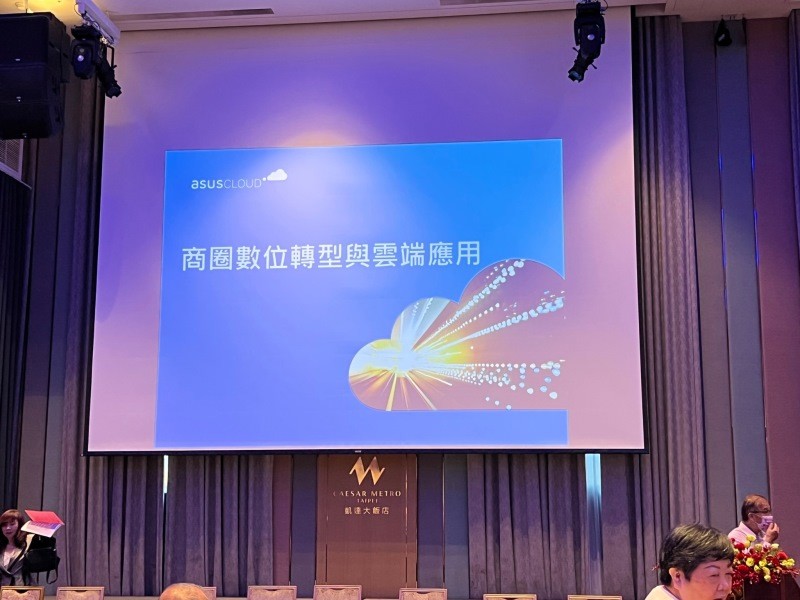 LINE_ALBUM_220829-第五屆第九次理監事會議暨晚宴_220830_156