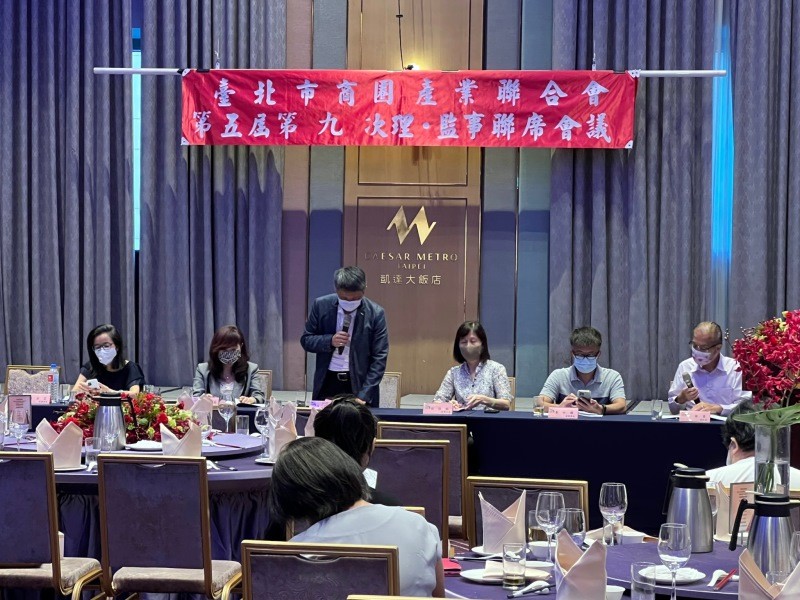 LINE_ALBUM_220829-第五屆第九次理監事會議暨晚宴_220830_158