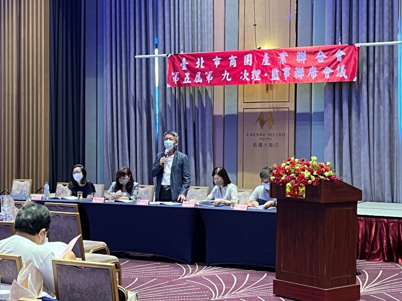 LINE_ALBUM_220829-第五屆第九次理監事會議暨晚宴_220830_160