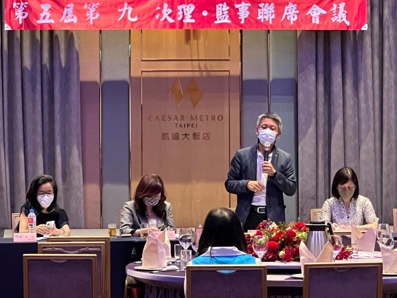 LINE_ALBUM_220829-第五屆第九次理監事會議暨晚宴_220830_165