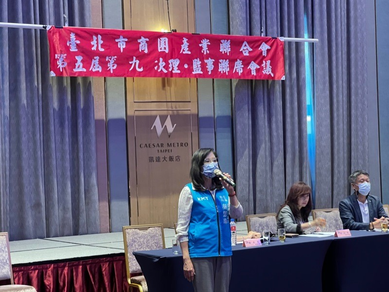 LINE_ALBUM_220829-第五屆第九次理監事會議暨晚宴_220830_168