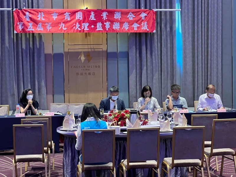 LINE_ALBUM_220829-第五屆第九次理監事會議暨晚宴_220830_171