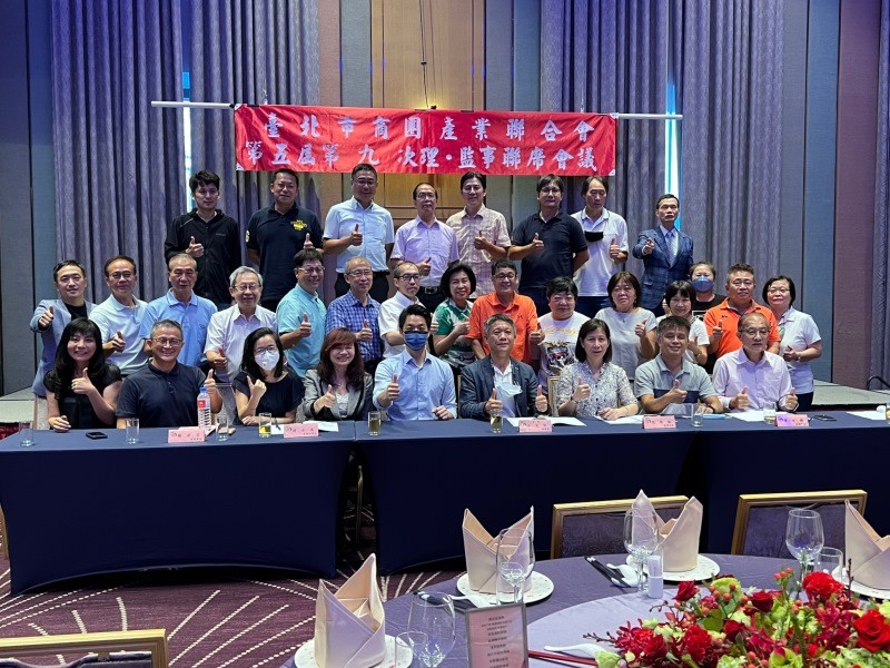 LINE_ALBUM_220829-第五屆第九次理監事會議暨晚宴_220830_172