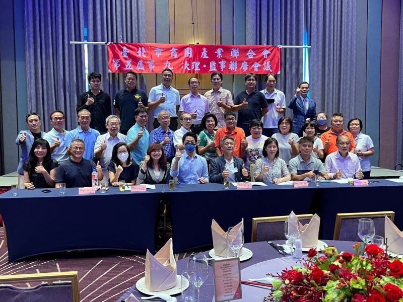 LINE_ALBUM_220829-第五屆第九次理監事會議暨晚宴_220830_173