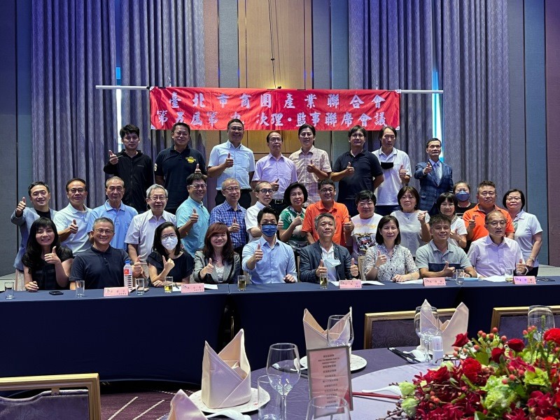 LINE_ALBUM_220829-第五屆第九次理監事會議暨晚宴_220830_175