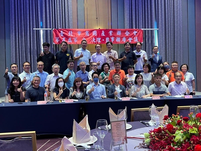 LINE_ALBUM_220829-第五屆第九次理監事會議暨晚宴_220830_177