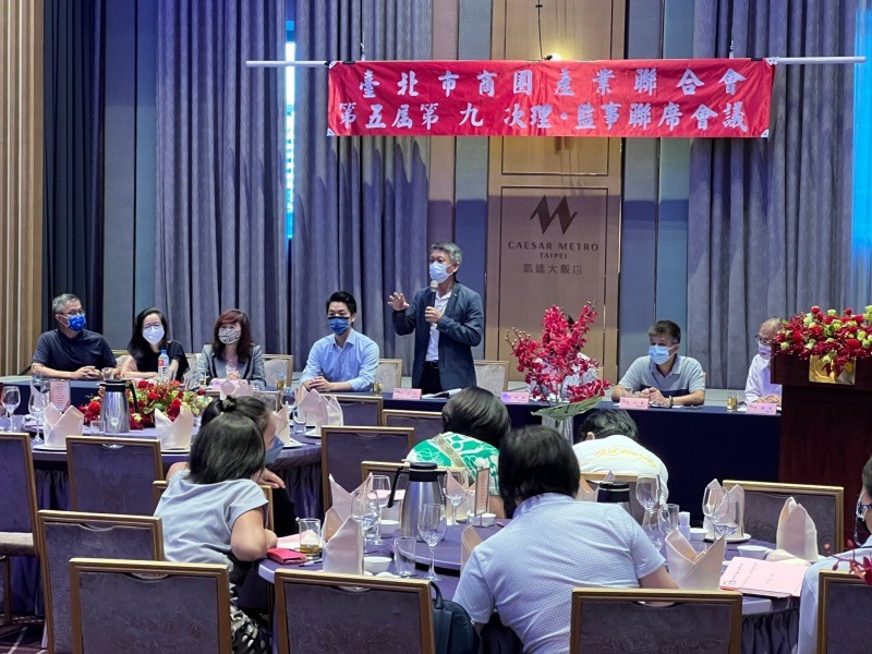 LINE_ALBUM_220829-第五屆第九次理監事會議暨晚宴_220830_184