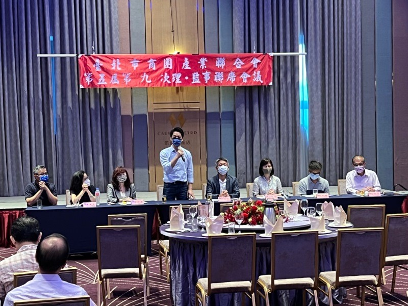 LINE_ALBUM_220829-第五屆第九次理監事會議暨晚宴_220830_191