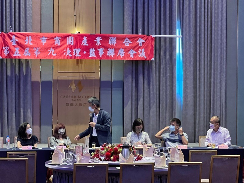 LINE_ALBUM_220829-第五屆第九次理監事會議暨晚宴_220830_198