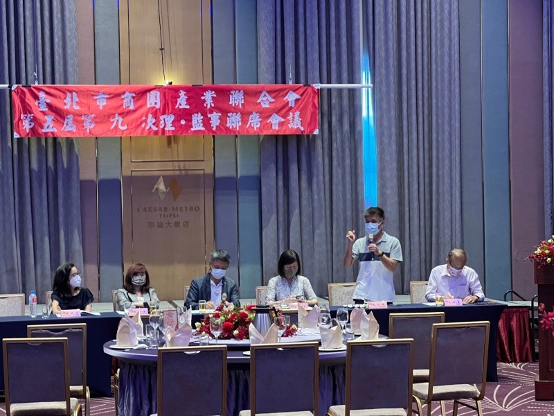 LINE_ALBUM_220829-第五屆第九次理監事會議暨晚宴_220830_200