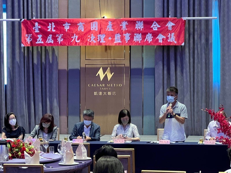 LINE_ALBUM_220829-第五屆第九次理監事會議暨晚宴_220830_201