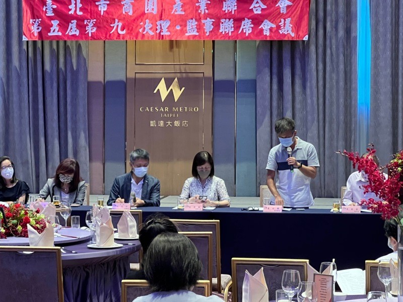 LINE_ALBUM_220829-第五屆第九次理監事會議暨晚宴_220830_202