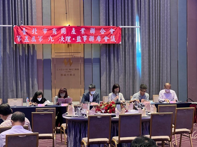 LINE_ALBUM_220829-第五屆第九次理監事會議暨晚宴_220830_243