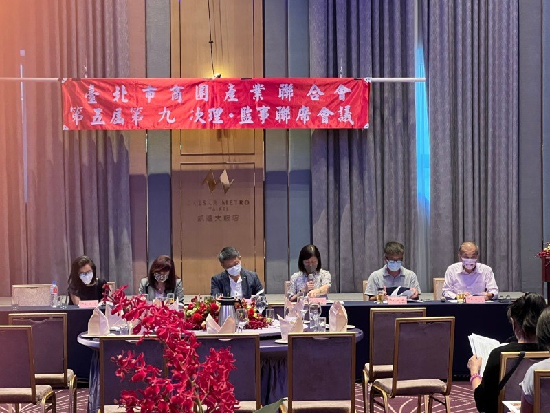 LINE_ALBUM_220829-第五屆第九次理監事會議暨晚宴_220830_244