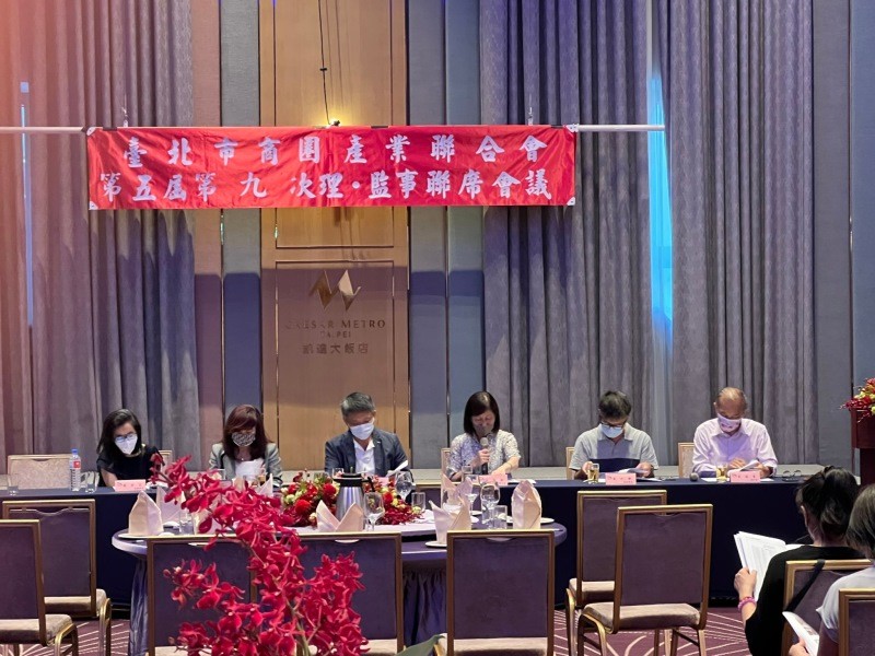 LINE_ALBUM_220829-第五屆第九次理監事會議暨晚宴_220830_245
