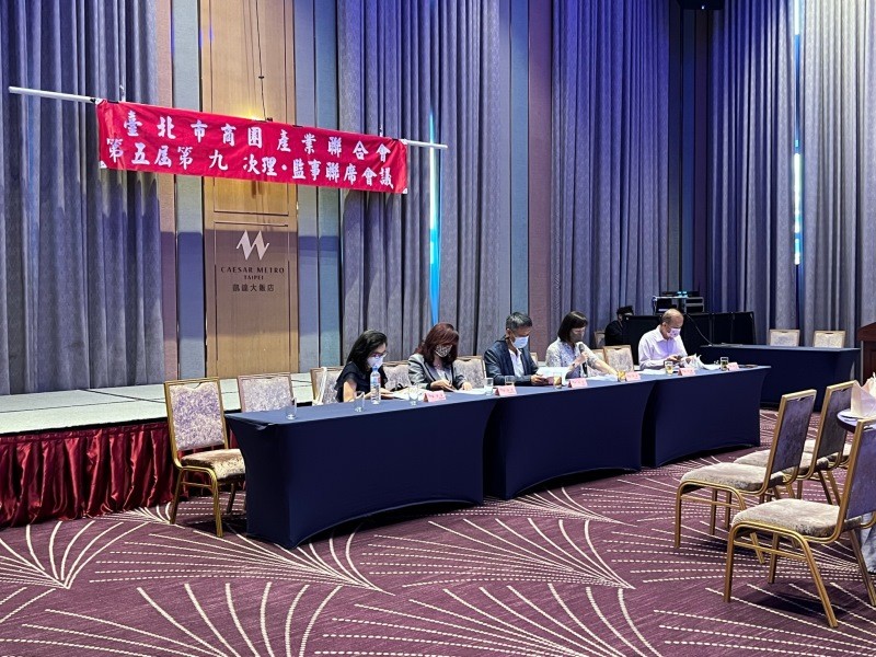 LINE_ALBUM_220829-第五屆第九次理監事會議暨晚宴_220830_246