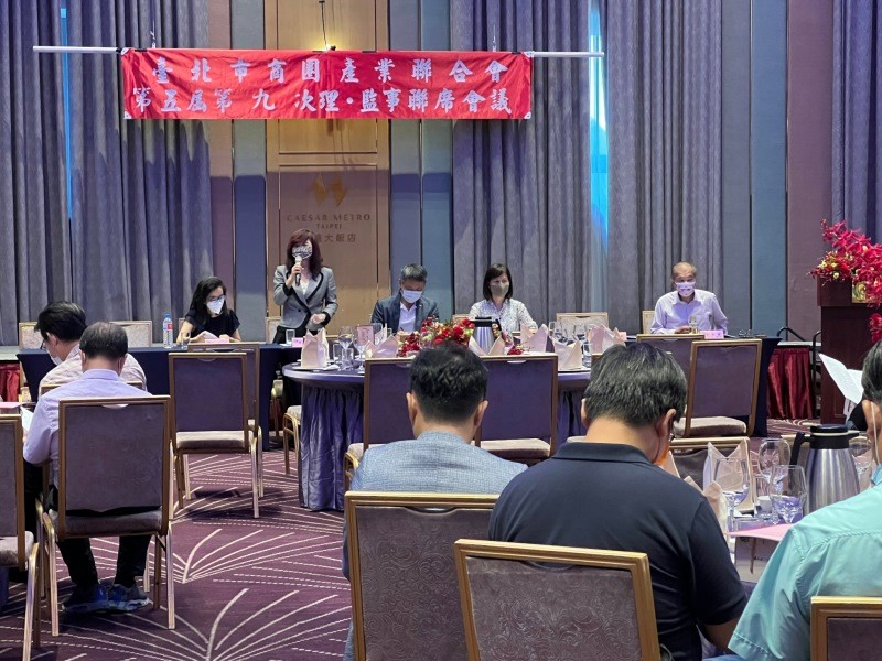 LINE_ALBUM_220829-第五屆第九次理監事會議暨晚宴_220830_247
