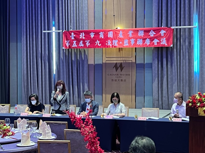 LINE_ALBUM_220829-第五屆第九次理監事會議暨晚宴_220830_248