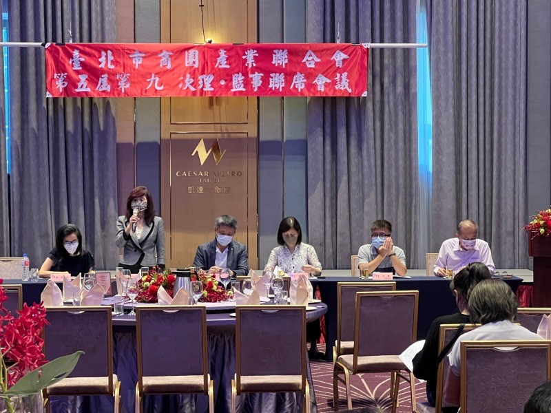 LINE_ALBUM_220829-第五屆第九次理監事會議暨晚宴_220830_251