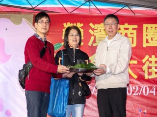榮濱商圈年貨大街_190131_0001
