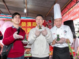 榮濱商圈年貨大街_190131_0003