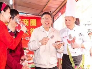 榮濱商圈年貨大街_190131_0005