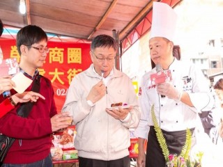 榮濱商圈年貨大街_190131_0006