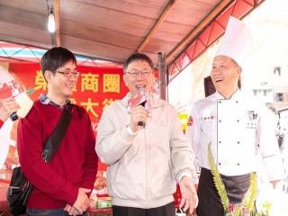 榮濱商圈年貨大街_190131_0007