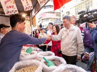榮濱商圈年貨大街_190131_0011