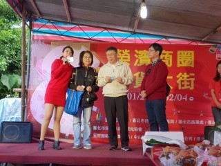 榮濱商圈年貨大街_190131_0036