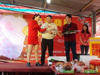 榮濱商圈年貨大街_190131_0037