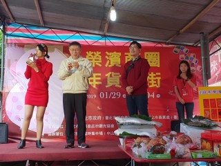 榮濱商圈年貨大街_190131_0040