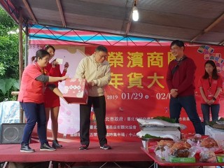榮濱商圈年貨大街_190131_0041
