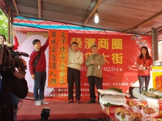 榮濱商圈年貨大街_190131_0051