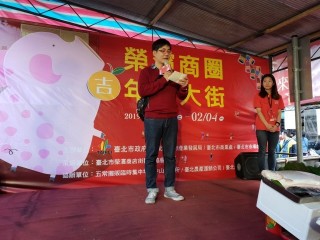 榮濱商圈年貨大街_190131_0054