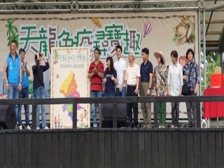 200912-榮濱商圈-天龍免疫尋寶趣_200913