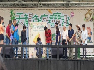 200912-榮濱商圈-天龍免疫尋寶趣_200913_1