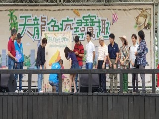 200912-榮濱商圈-天龍免疫尋寶趣_200913_2