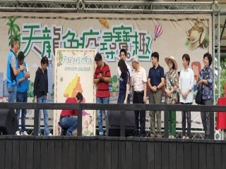 200912-榮濱商圈-天龍免疫尋寶趣_200913_3