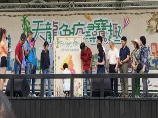 200912-榮濱商圈-天龍免疫尋寶趣_200913_4