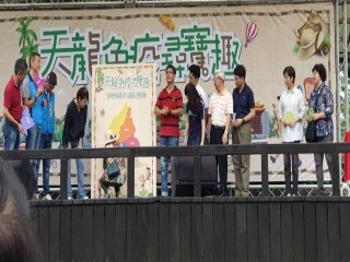 200912-榮濱商圈-天龍免疫尋寶趣_200913_6