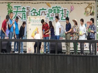 200912-榮濱商圈-天龍免疫尋寶趣_200913_9