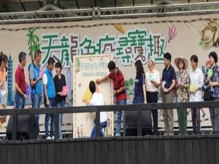 200912-榮濱商圈-天龍免疫尋寶趣_200913_11