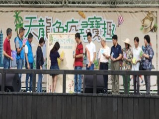 200912-榮濱商圈-天龍免疫尋寶趣_200913_12